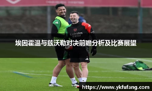 8866体育官方网站