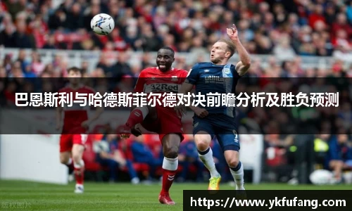 8866体育官方网站