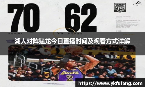 8866体育官方网站