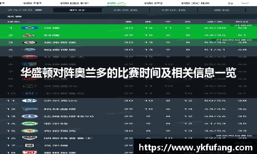 8866体育官方网站