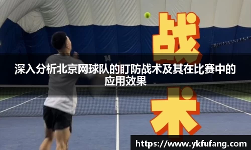 8866体育官方网站