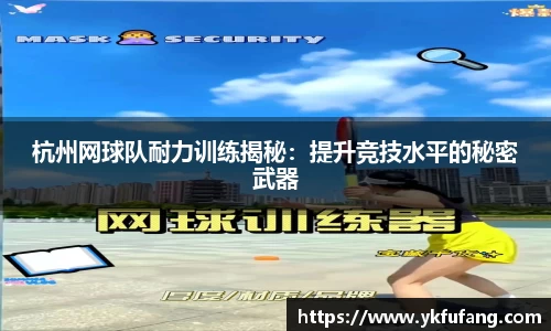 8866体育官方网站