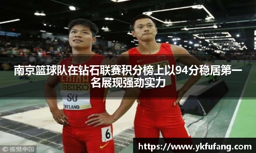 8866体育官方网站