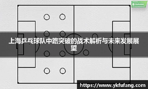 8866体育官方网站