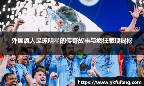 8866体育官方网站