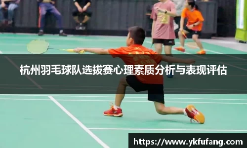 8866体育官方网站