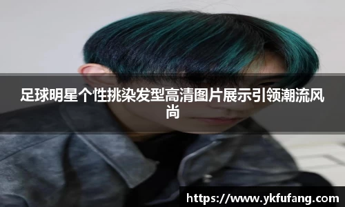 8866体育官方网站