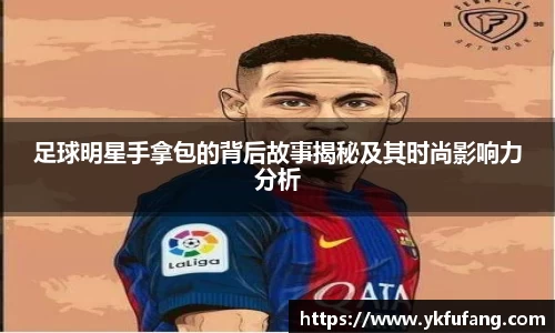 8866体育官方网站