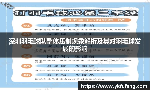 8866体育官方网站